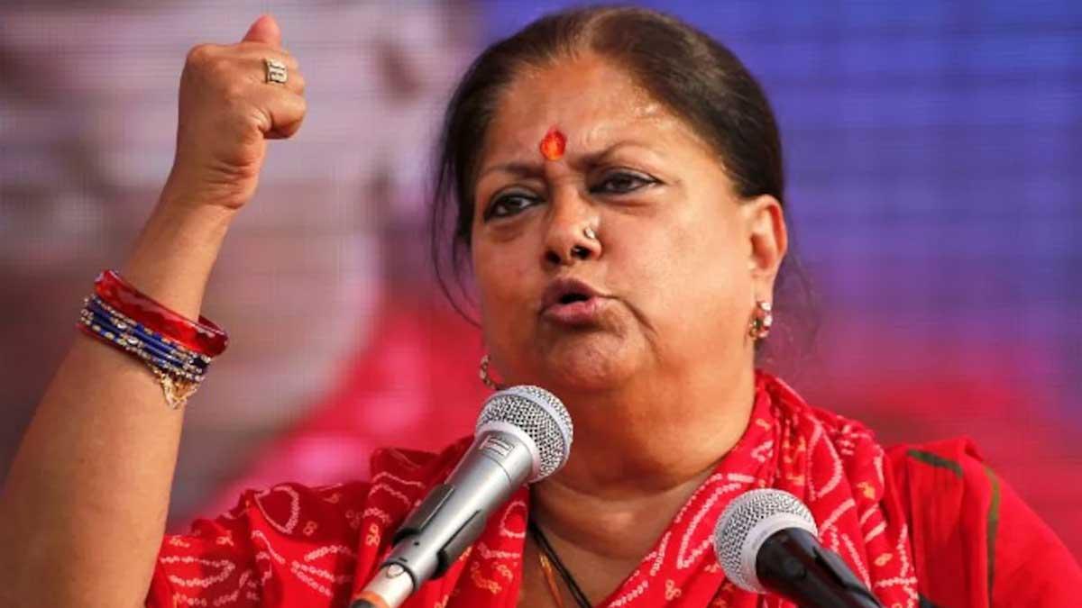 Vasundhara-Raje-claimed-that-the-BJP-will-form-the-government-in-Rajasthan.