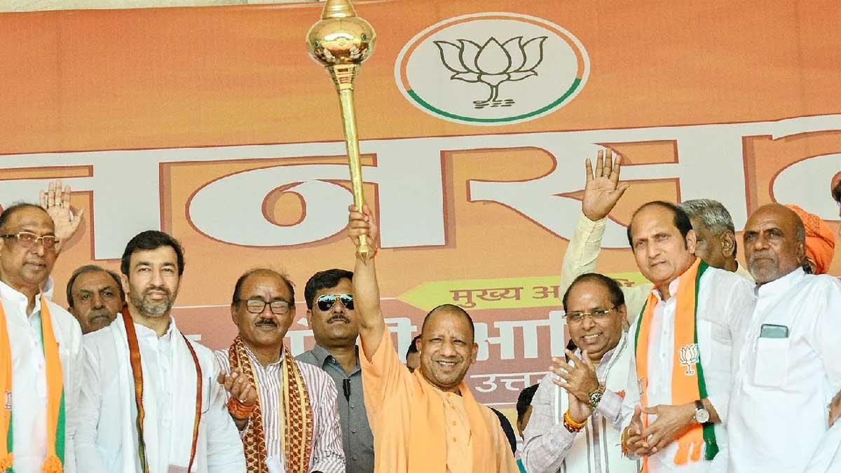 Yogi Adityanath Announces Historic Return of Ram Lalla's Birthday Celebration to His Birthplace After 500 Years, Speaks at Bijnor Rally