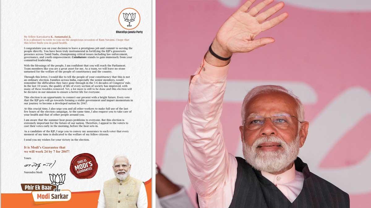 PM-Modi's-Personal-Messages-to-BJP