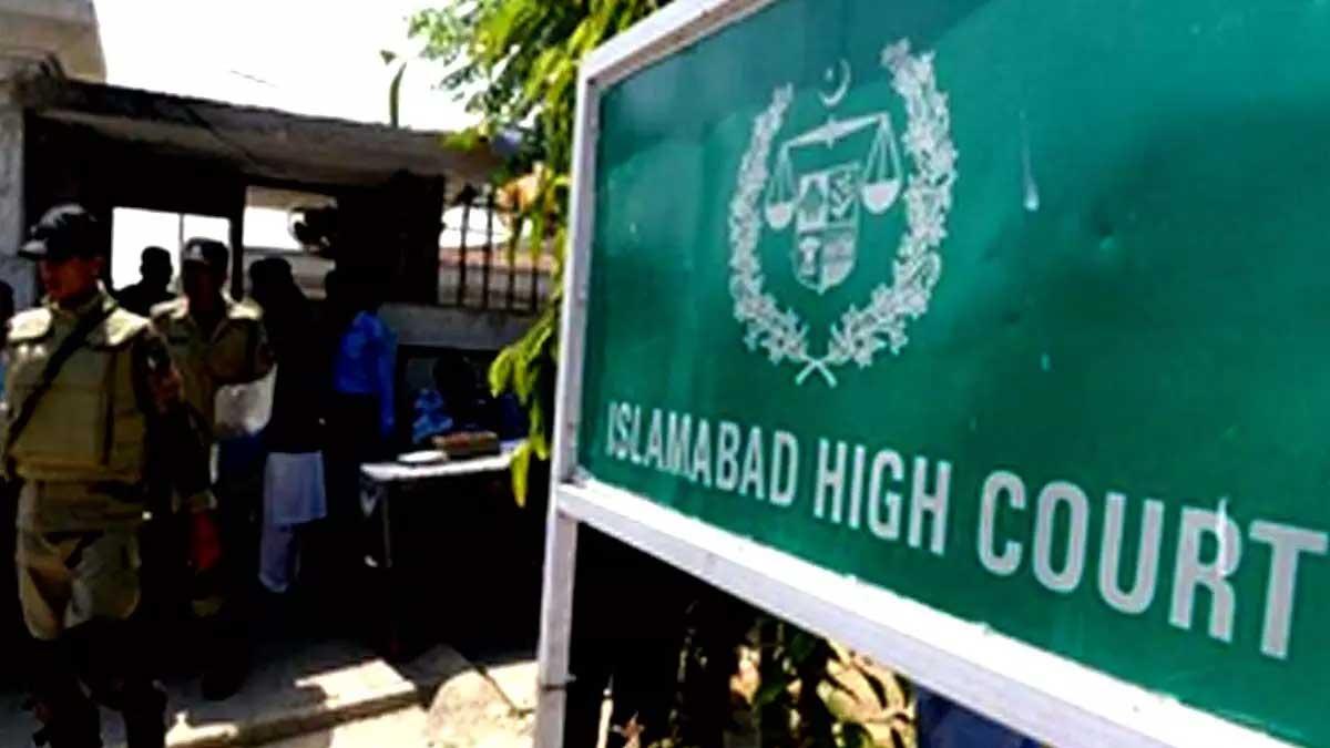 Speculative Basis: Islamabad HC Criticizes Pakistani Government's Ban on X