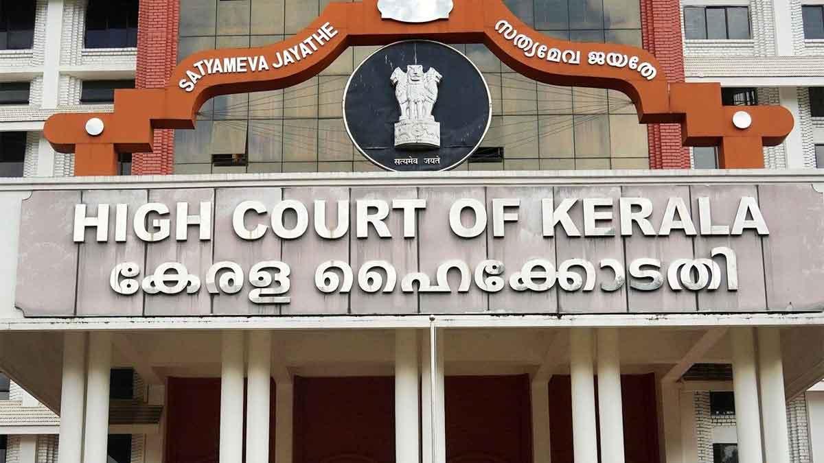 Kerala High Court Upholds Rights of Rape Victims: Cannot Compel Birth of Rapists' Children