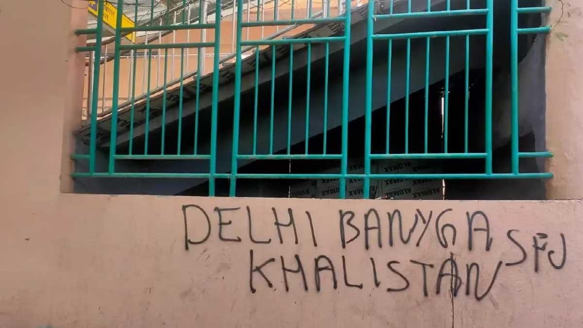 Delhi Metro Pillars Defaced with Pro-Khalistan Graffiti, Police Register FIR