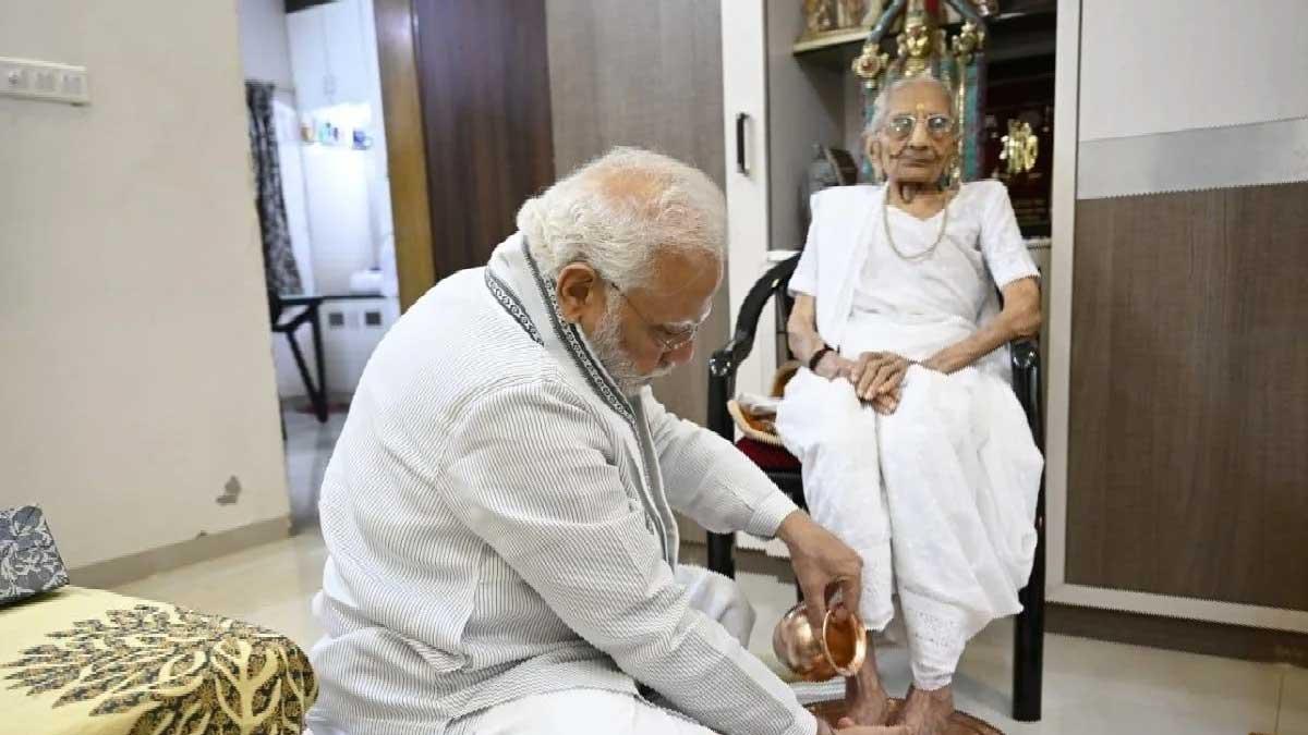 Mother Heeraben's Advice to PM Modi: "Never Accept Bribes"