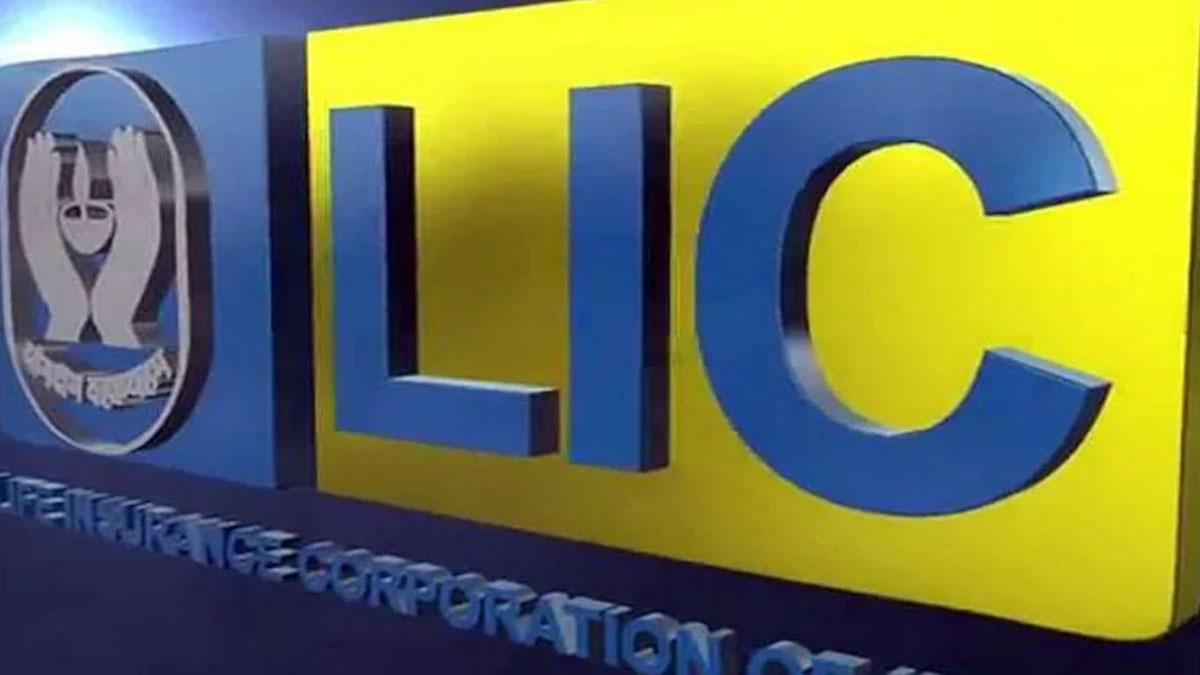 LIC-Q4-Net-Profit-Rises-to-Rs-13,763-Crore,-Announces-Rs-6-per-Share-Dividend