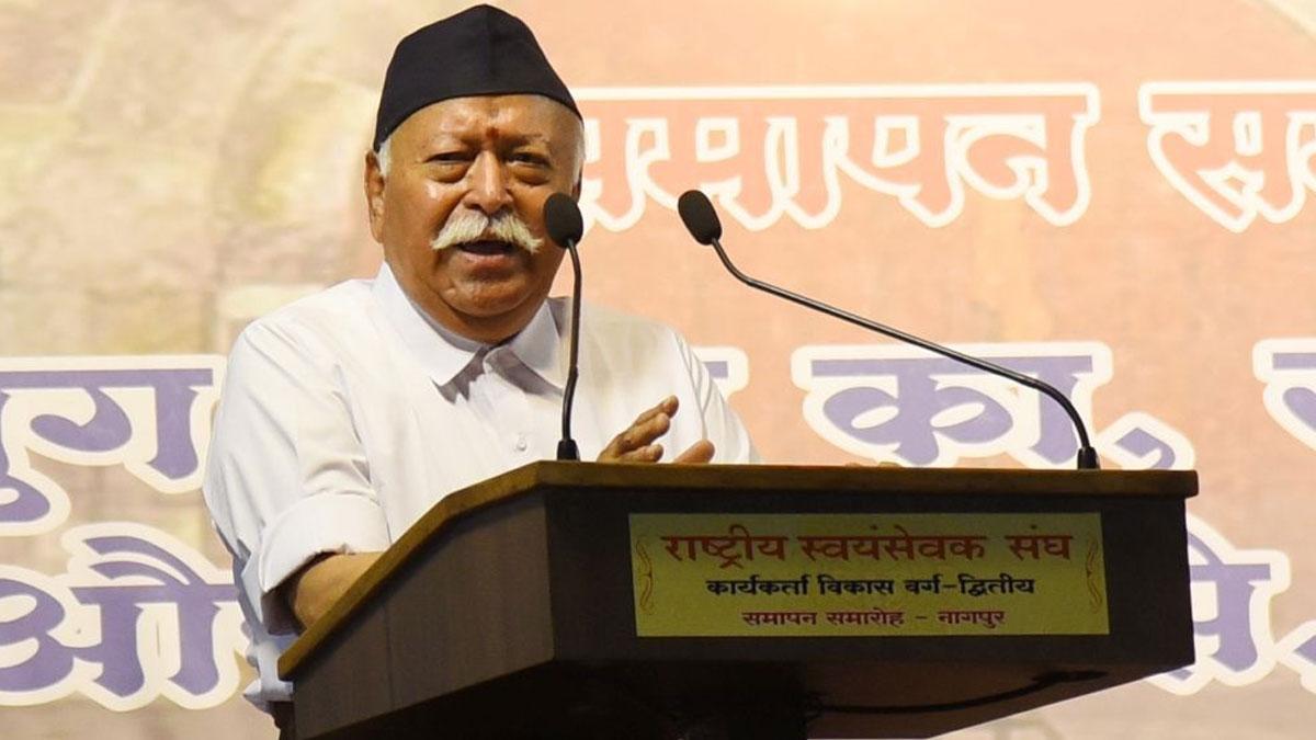 Mohan-Bhagwat