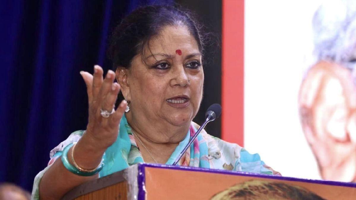 Vasundhara Raje Reflects on Changing Notions of Loyalty in Politics