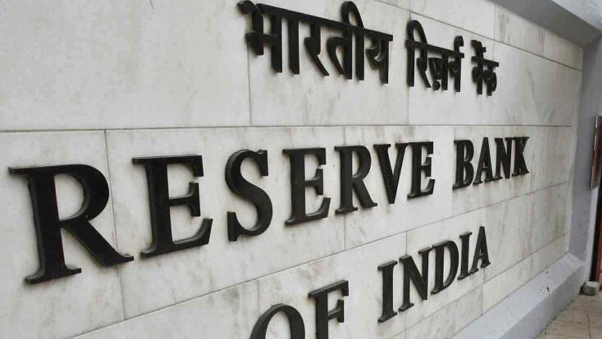 RBI Report Highlights Indian Economy's Robustness and Banking Resilience