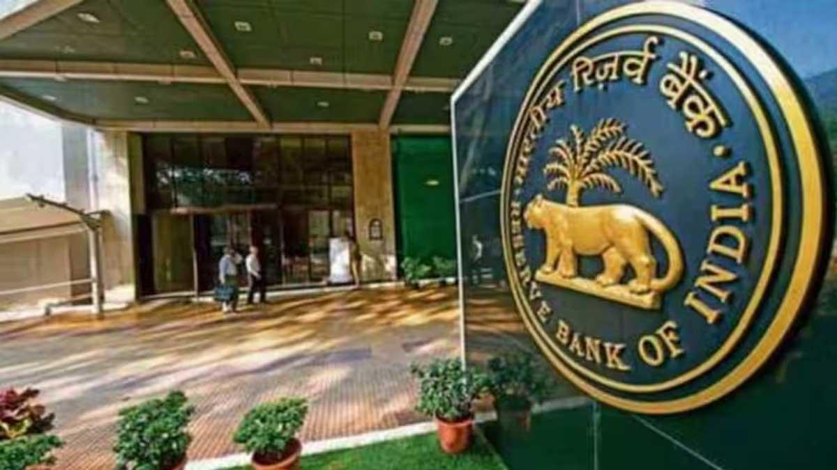 RBI Introduces Updated SAARC Currency Swap Plan for 2024-2027