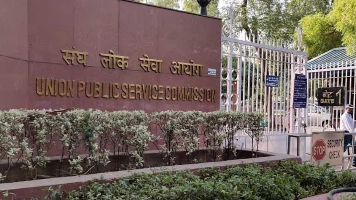 Union-Public-Service-Commission-(UPSC)