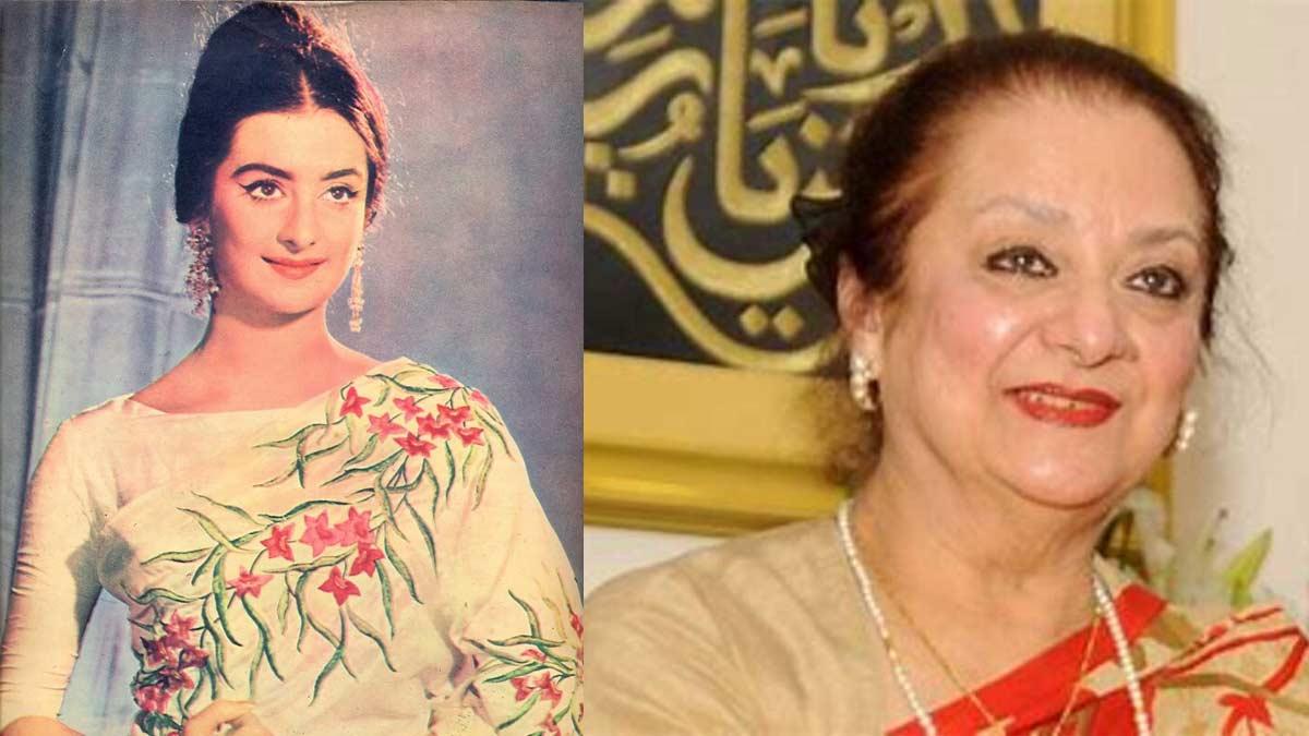 Saira-Banu