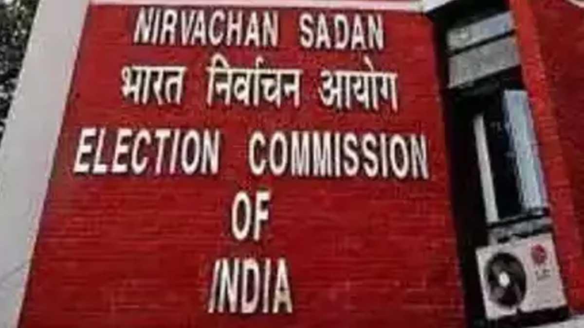 Election-Commission-of-India-(ECI)