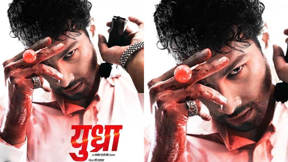 Yudhra-Movie-First-Look