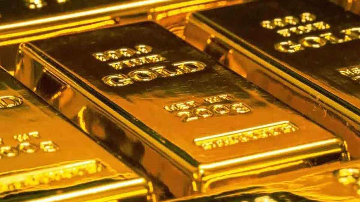 Gold