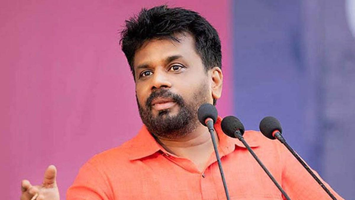 Anura-Kumara-Dissanayake