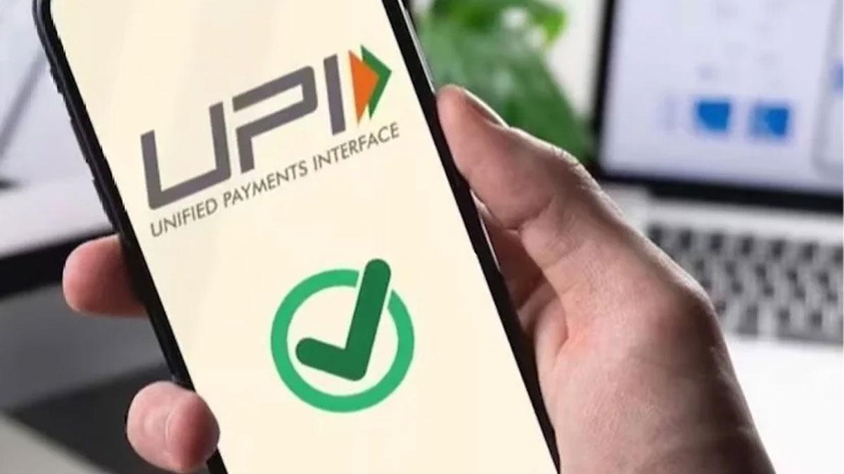 UPI