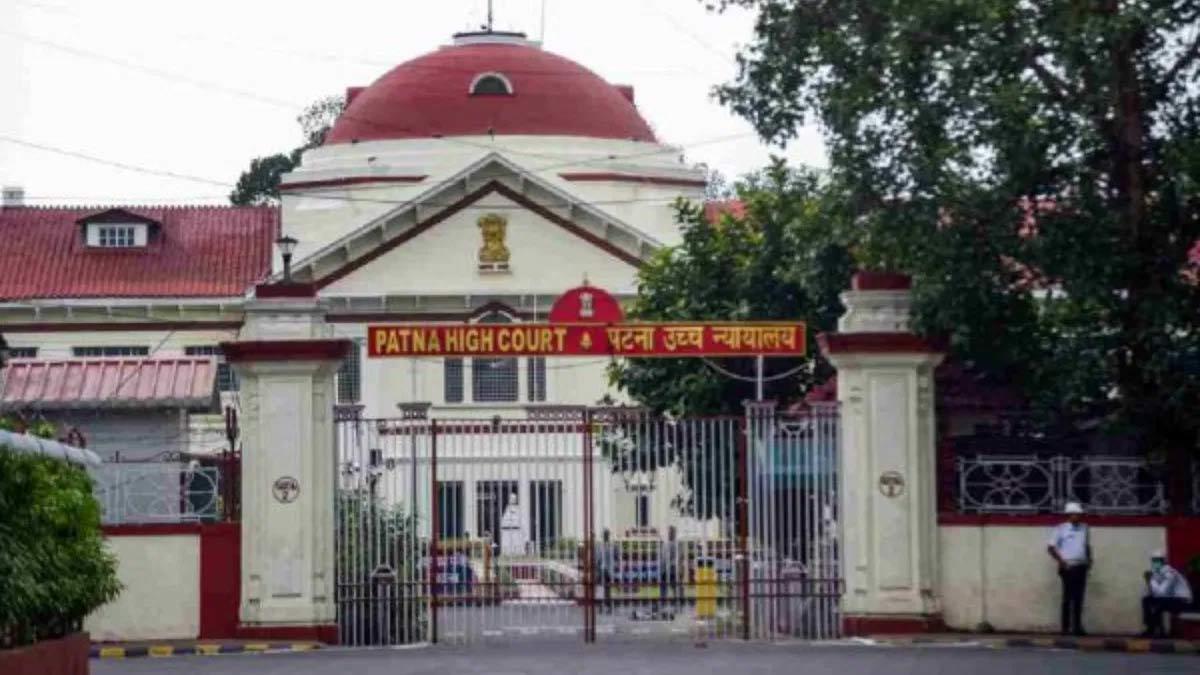 Patna-High-Court
