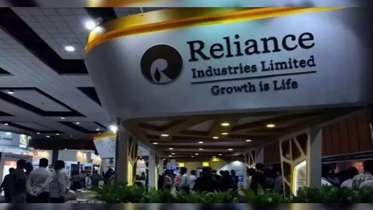 Reliance