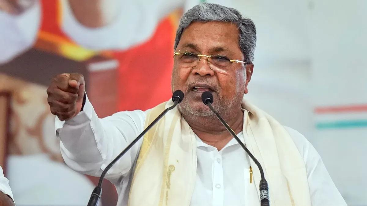 Siddaramaiah