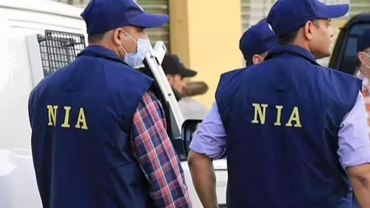 National-Investigation-Agency