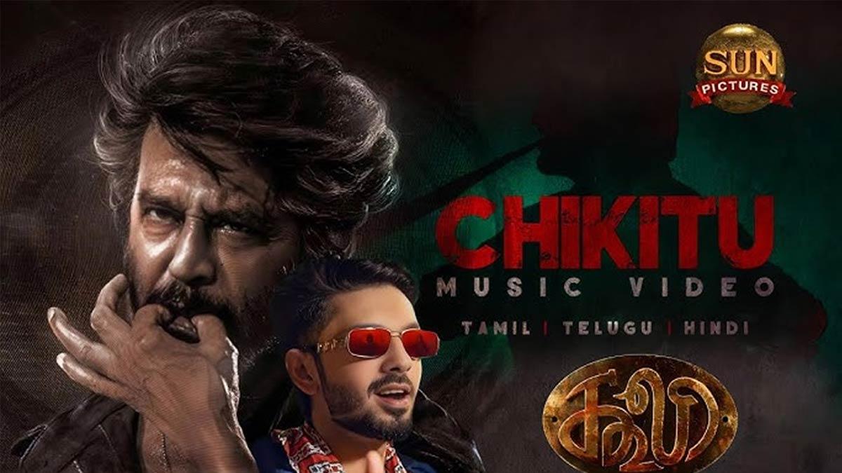 Rajinikanth-Coolie-Chikitu-song