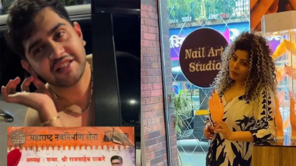 Rajshree More Alleges ‘Half‑naked, Drunk’ Abuse by Raheel Sheikh, Son of MNS Leader