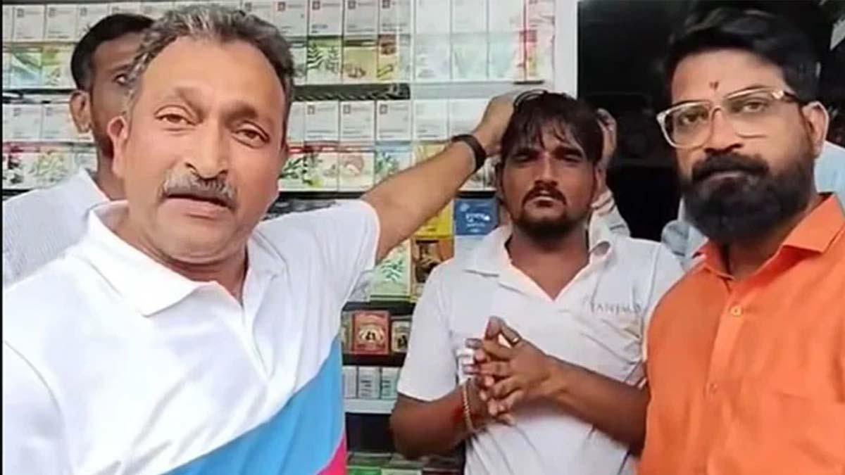 MNS Activists Detain and Assault Mumbai Shopkeeper Over Alleged Anti-Marathi WhatsApp Status