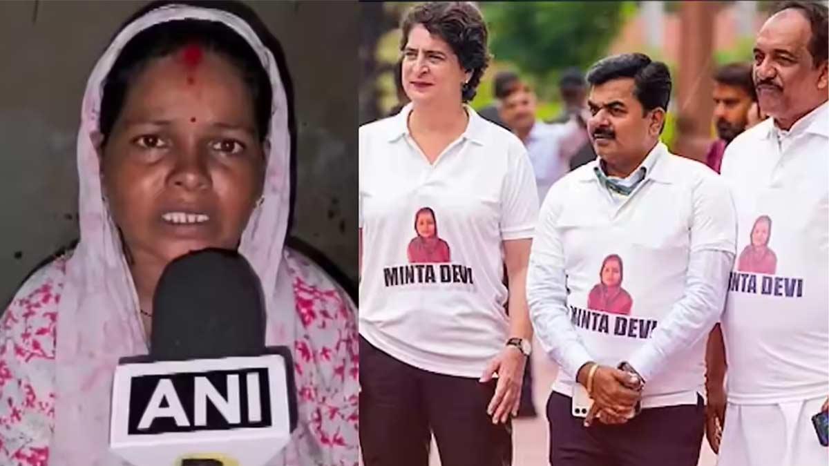 Watch| 'Give Me Old-Age Pension': '124-Yr-Old' Minta Devi Jokes Amid Poll Row, Criticizes Opposition for Using Her Image