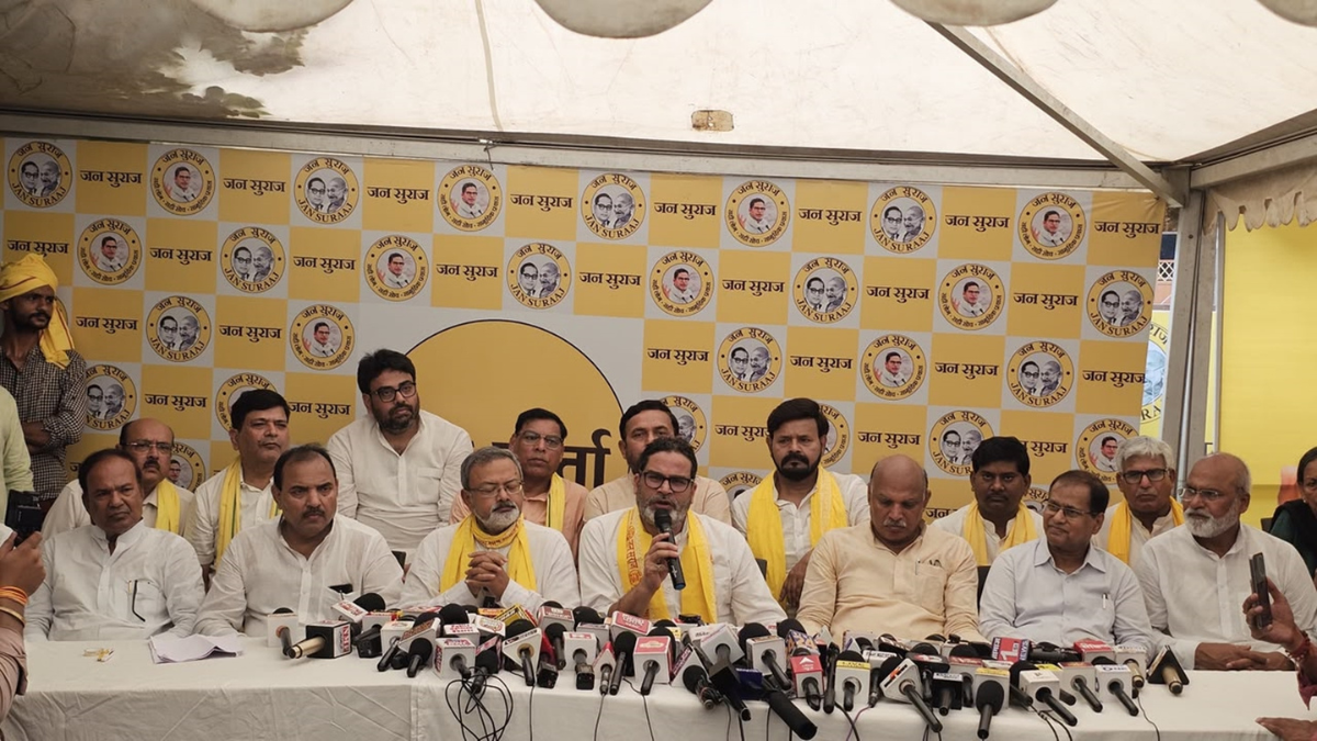 Lalu Yadav link surfaces as BJP replaces Bankipur candidate against Prashant Kishor