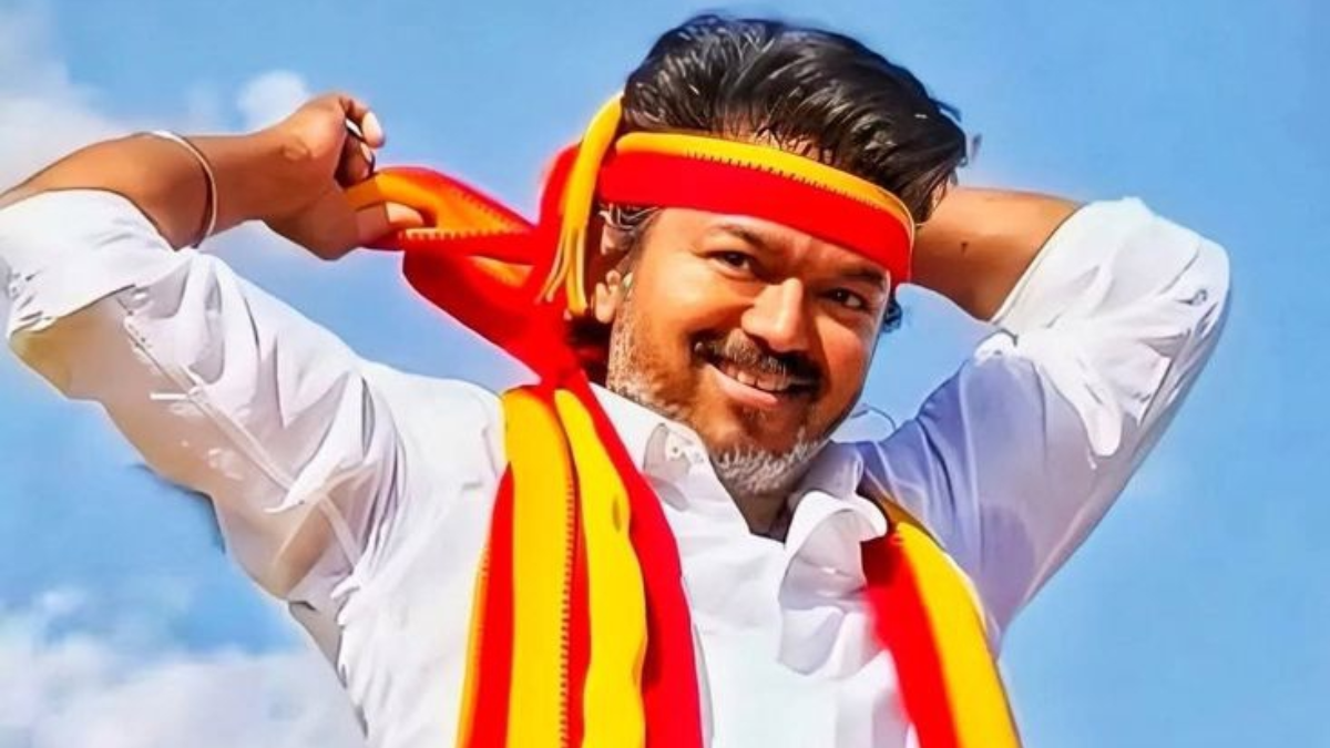 Vijay