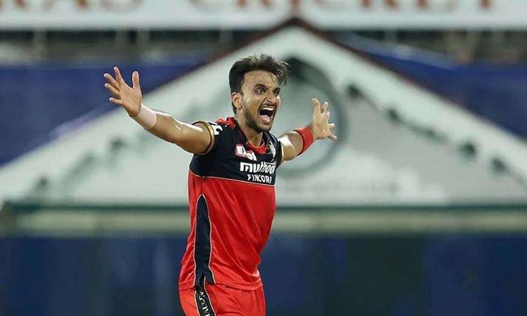 IPL-2021