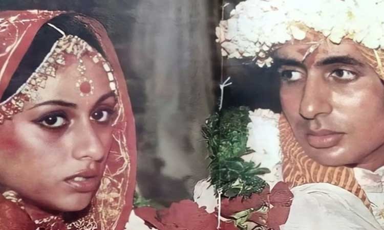 Wedding Pics: Amitabh Bachchan and Jaya Bhaduri